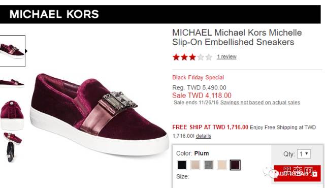 黑五来了千万别落入这些陷阱,黑五来了你爆单了吗