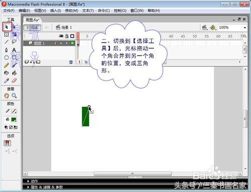 小草怎么画1000种画法,怎么样画小草又简单又好看