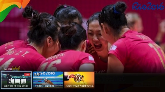 乐视eui系统6.0,乐视EUI最新系统怎么样