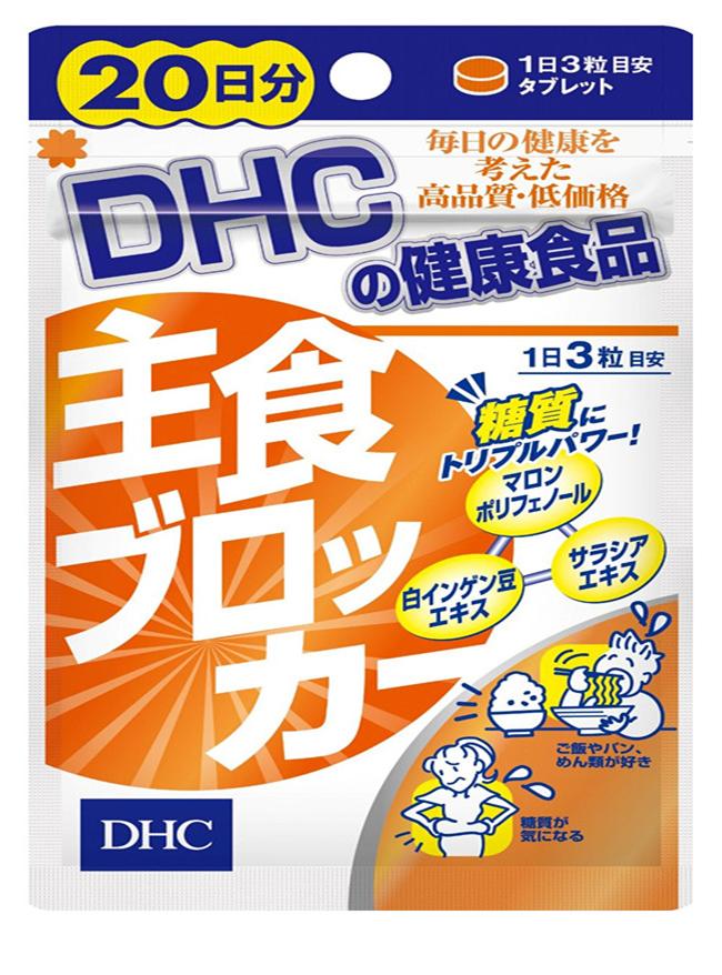 瘦人干吃不胖根本原因,青春期是不是干吃不胖