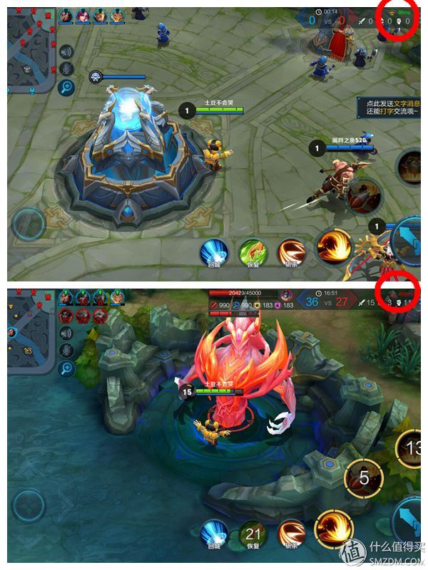 米粉评价小米手机,魅蓝5怎么样值得买吗