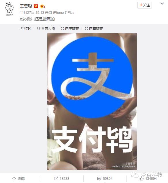 魅蓝Note系列将回归,魅蓝note发布时间表