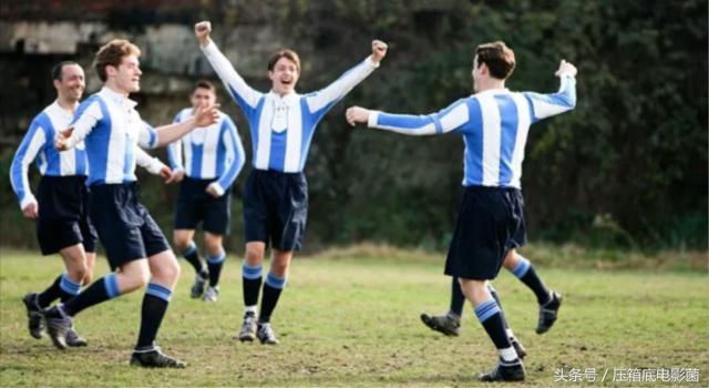 推荐十部好看的足球电影,一部塞尔维亚的电影哪里看