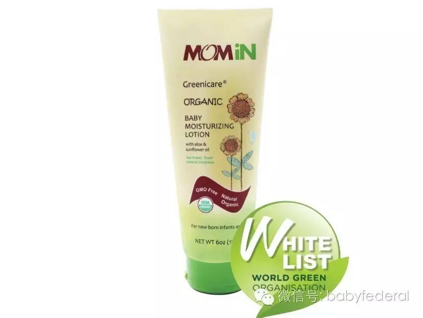 无任何添加剂的润肤露婴儿,婴儿纯天然润肤露