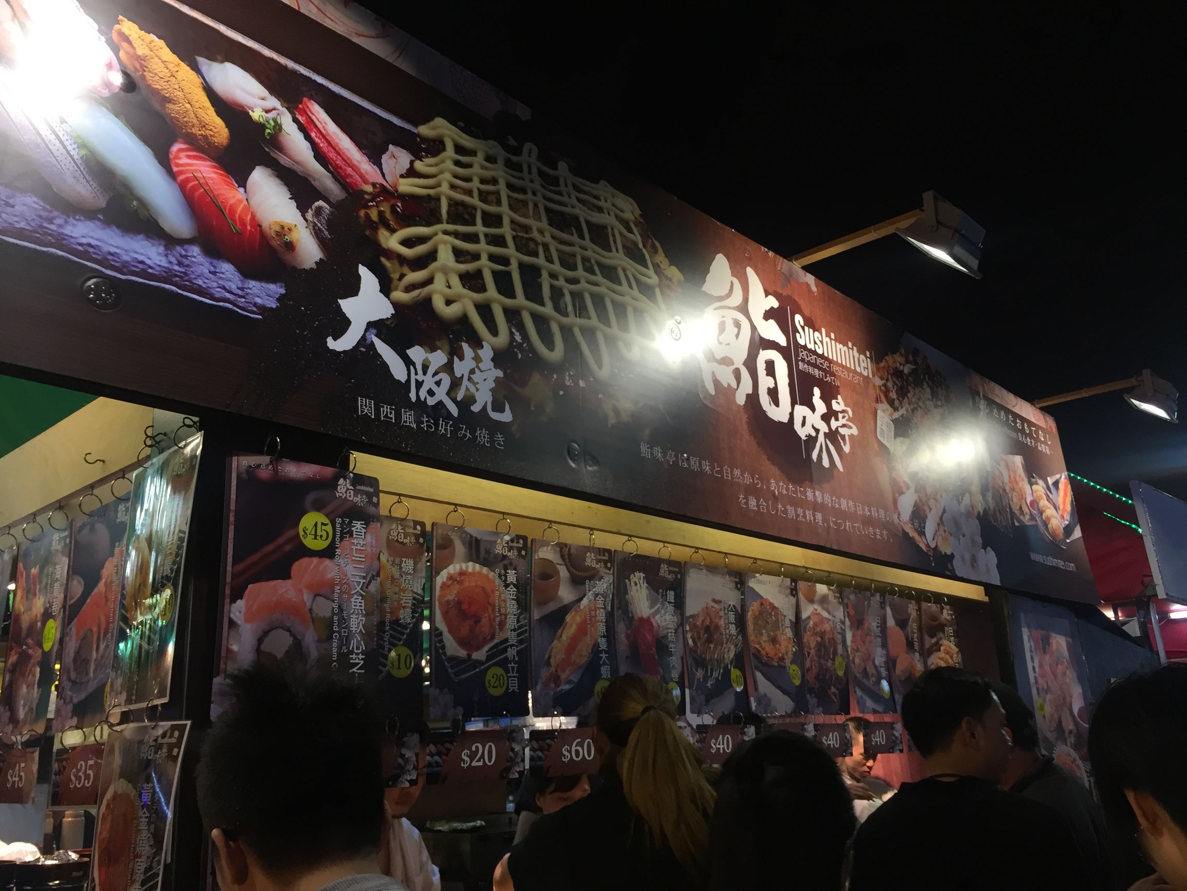 吐槽大会美食评测,吐槽澳门旅游