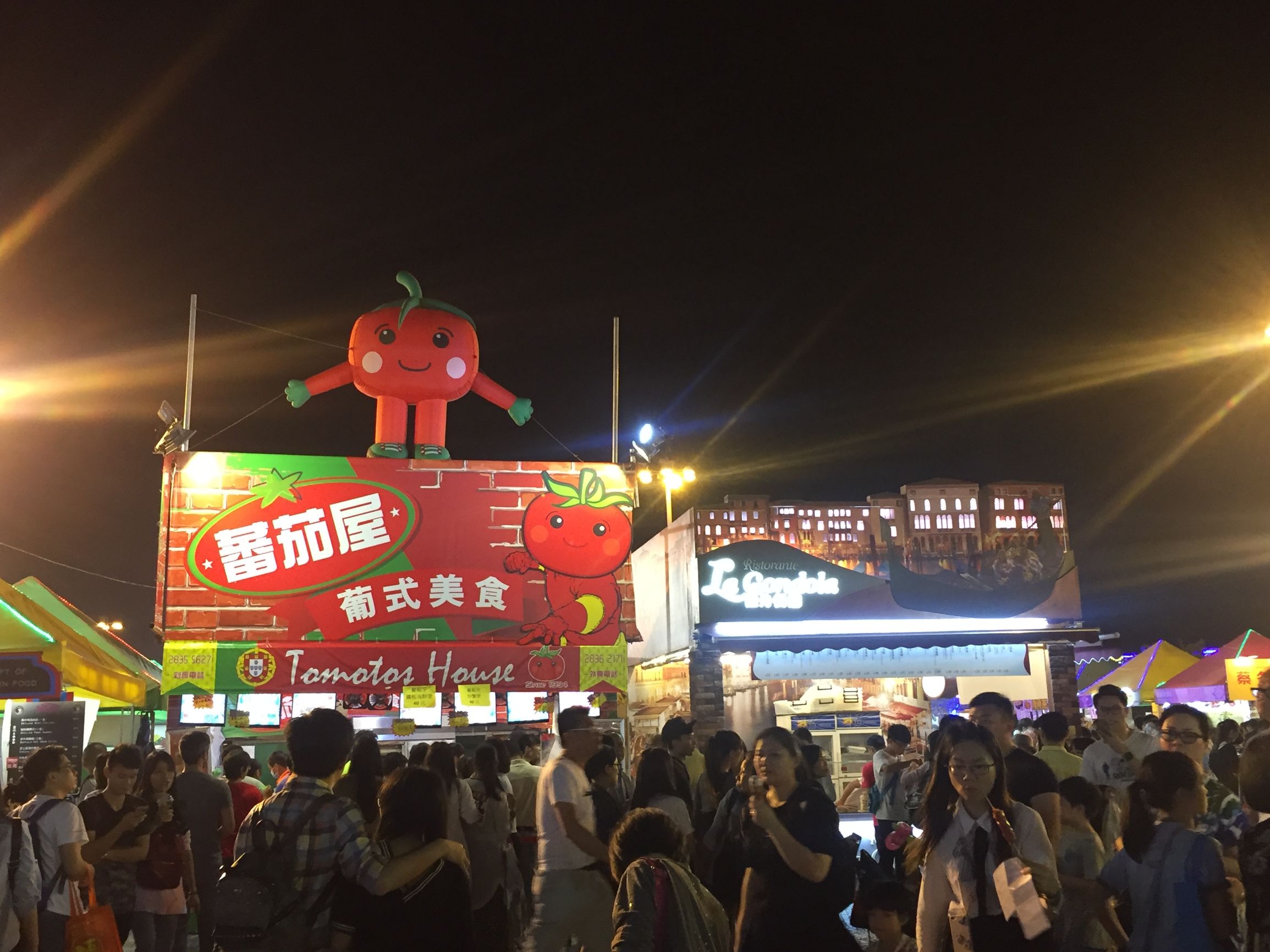 吐槽澳门旅游,澳门美食节吐槽