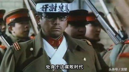 日本二战时期的两次兵变,日本1936年兵变经过