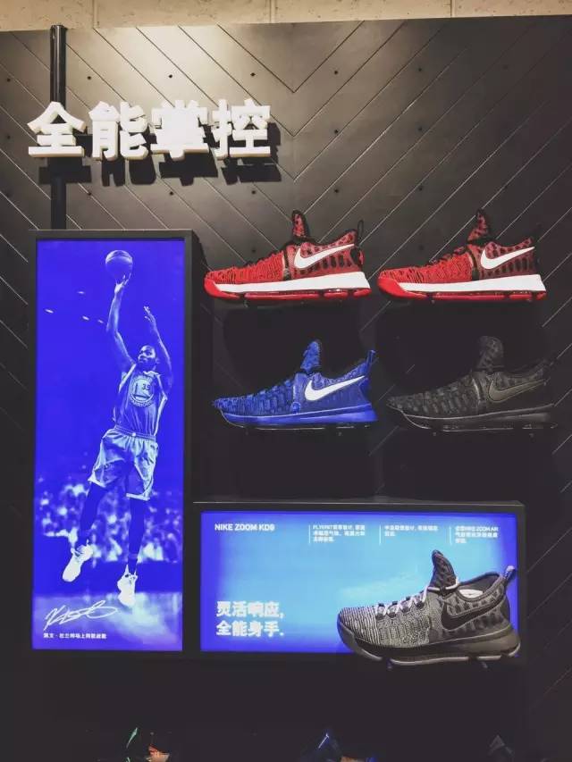 耐克beacon店,耐克万象城nikebeacon店