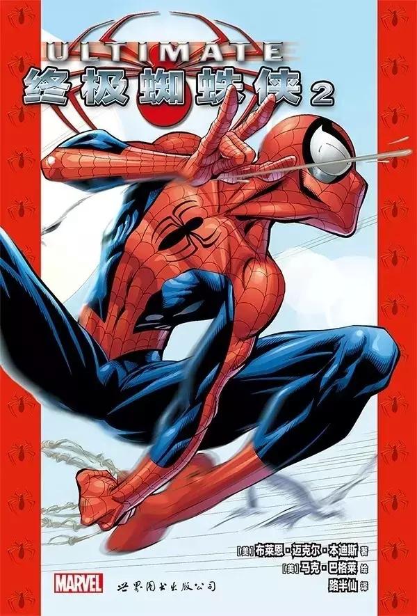 午后的阳光和咖啡,午后的阳光咖啡