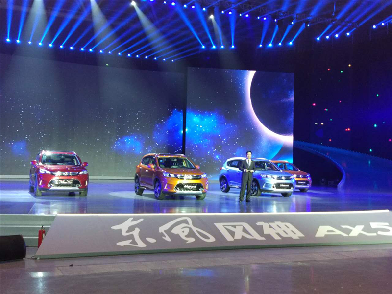 有颜值还要有料,风神ax5值不值得入手