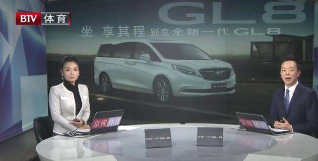 恒大要的冠军，我不给你就不能抢！京媒曝恒大庆功豪言引热议