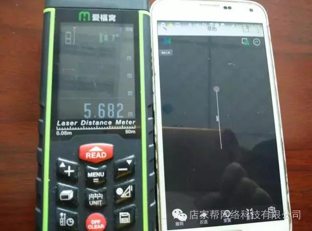 量房就必须选这家吗,家装设计师量房神器