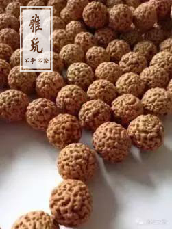 新文玩领军人物,2016年文玩排行