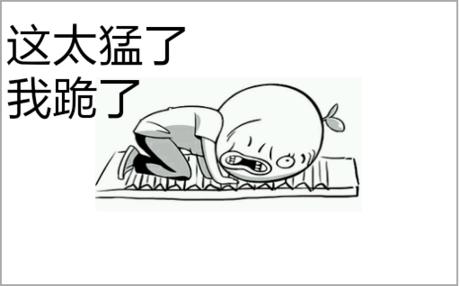 半个娱乐圈的小花旦,半个娱乐圈女星都在穿的鞋子