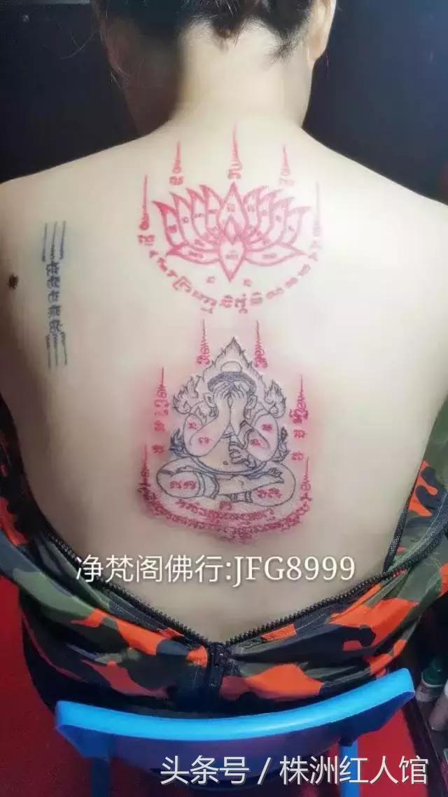 鏄庢槦娉板浗鍒洪潚,鏄庢槦娉板浗鍙ゆ硶鍒洪潚