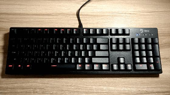 这才是真正的机械键盘,富勒g87s机械键盘怎么样