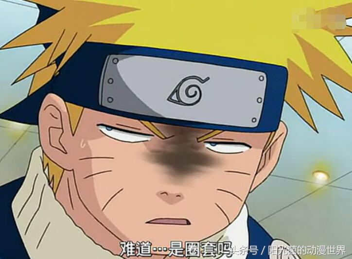 火影忍者鸣人雏田恋爱史,雏田婚后和鸣人秀恩爱日常