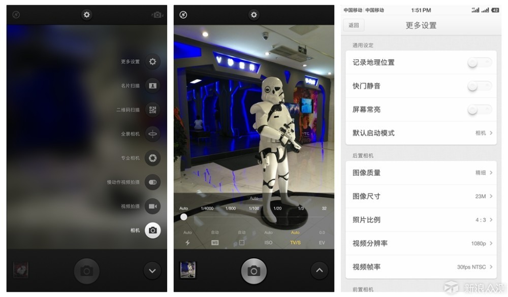 锤子vs苹果手机,锤子能和苹果比吗