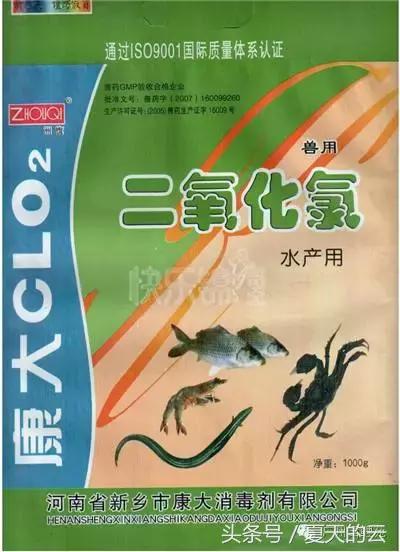 养鱼的专业助手,那些你不知道的有趣软件