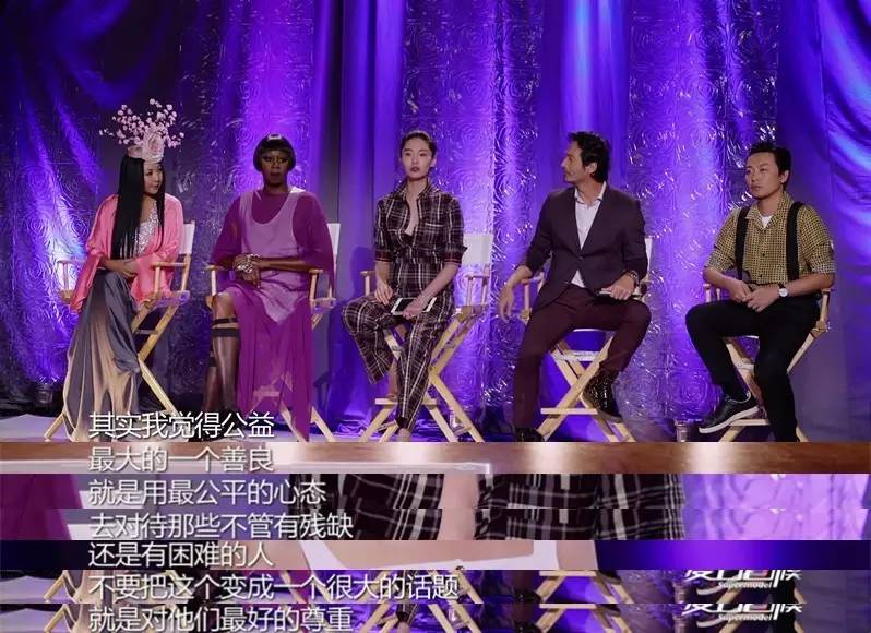 超模陈碧舸,陈碧舸超模大作战