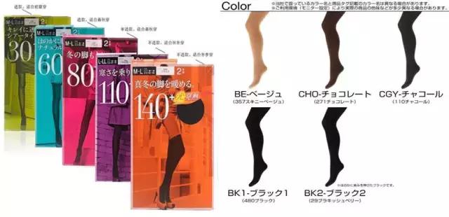 日本女生冬天穿裙子不怕冷,日本女孩冬天不怕冷