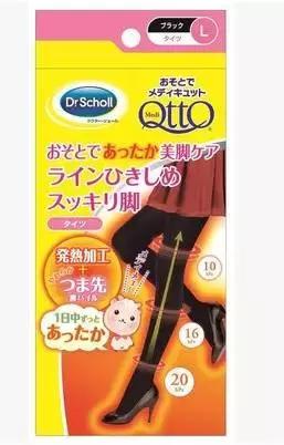 日本女生冬天穿裙子不怕冷,日本女孩冬天不怕冷