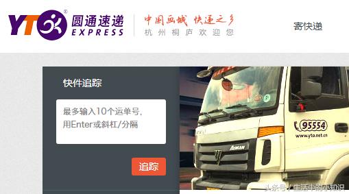 快递没收到货却显示已签收怎么办,京东快递被签收却没收到货怎么办