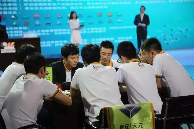 连续三年止步半决赛,连续三年止步八强