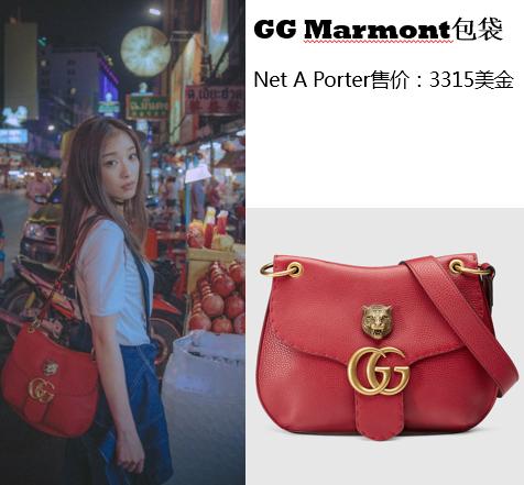 杨幂唐嫣同款针织长靴,杨幂倪妮同款中式羽绒服