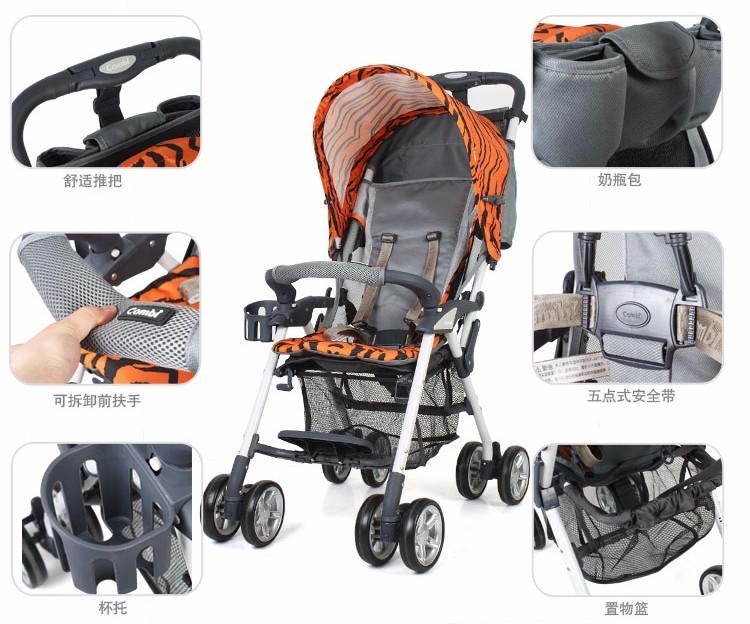推荐最新款的婴儿推车,十大建议买的婴儿推车