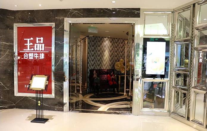 支付宝口碑双十二,支付宝口碑热销榜