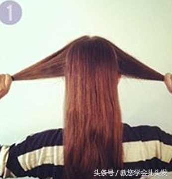 一款简单易学的长发花苞头扎法