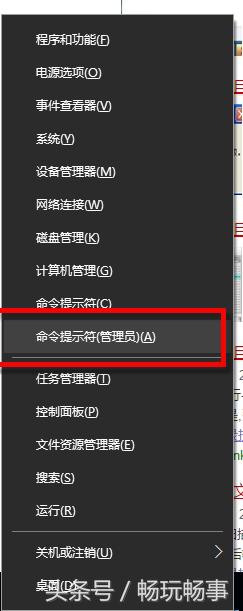 你绝对需要的电脑小常识,电脑知识二