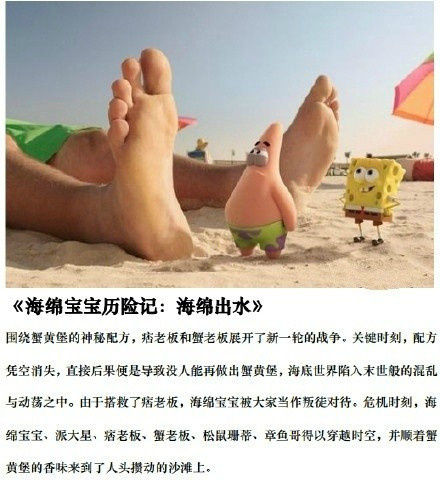 兔哥电影推荐：各种萌物萌宠出没，从头到尾，萌你一脸血