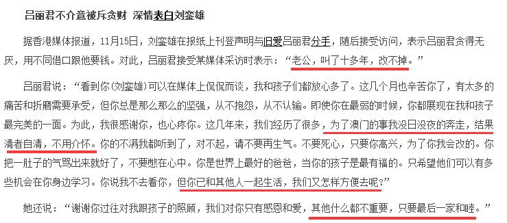 甄嬛皇后斗华妃,甄嬛pk皇后结局