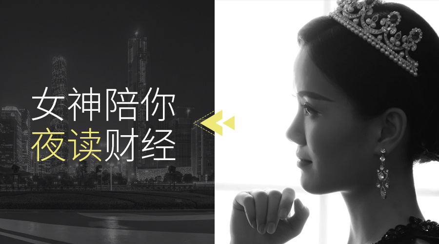 赚钱能力全球顶尖的交易员,一个真正成功的交易者有多可怕