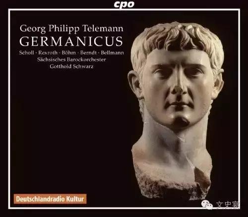 罗马四大暴君之克劳狄——丑小鸭终究难变天鹅|文史宴