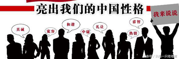 中国适合踢什么样的足球,中国足球最适合踢什么风格足球