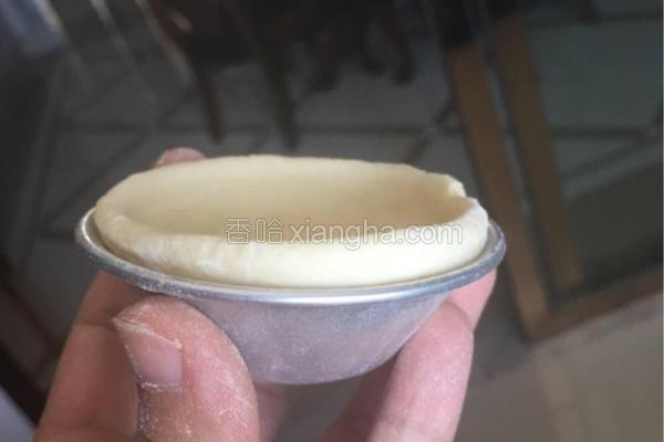 烘焙模具蛋挞皮做法大全,12个蛋挞皮的蛋液配方家常做法