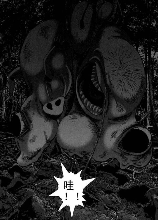 丧尸英雄恐怖漫画全集,请叫我英雄日本丧尸版合集