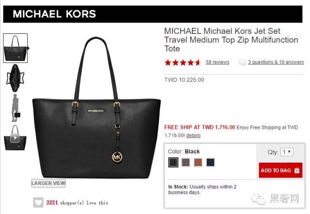 黑五来了年度大剧,黑五来了千万别落入这些陷阱