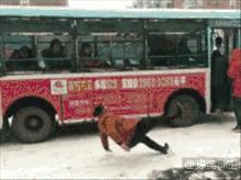 甘肃人怎么取暖,武威气候怎样冬天冷吗