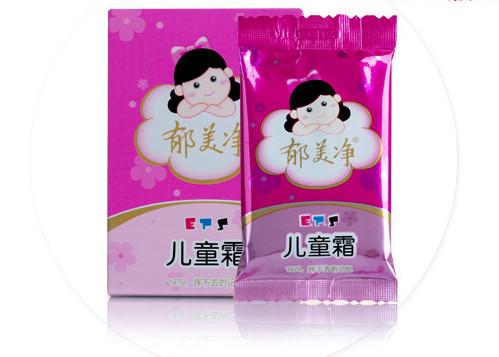 口碑最好的婴儿润肤霜,宝宝干性湿疹用什么润肤霜