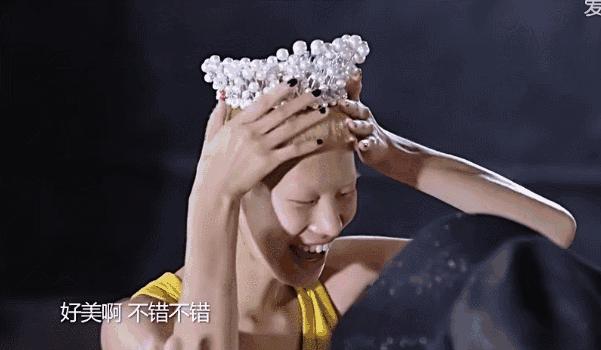 超模陈碧舸,陈碧舸超模大作战