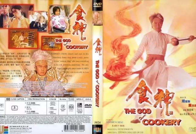 韩国影史票房最高的华语片,香港影史票房第一人