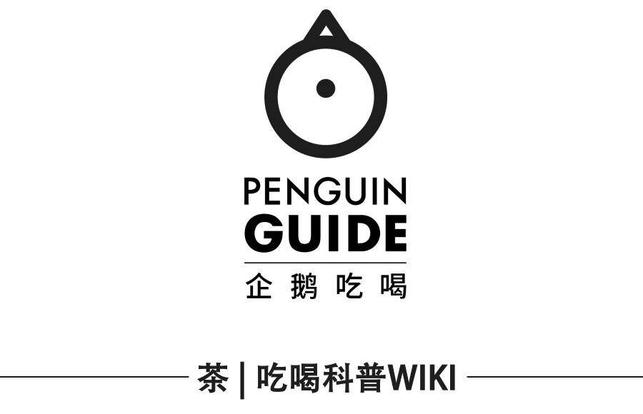东方树叶哪款茶好喝,东方树叶茶的档次怎么样