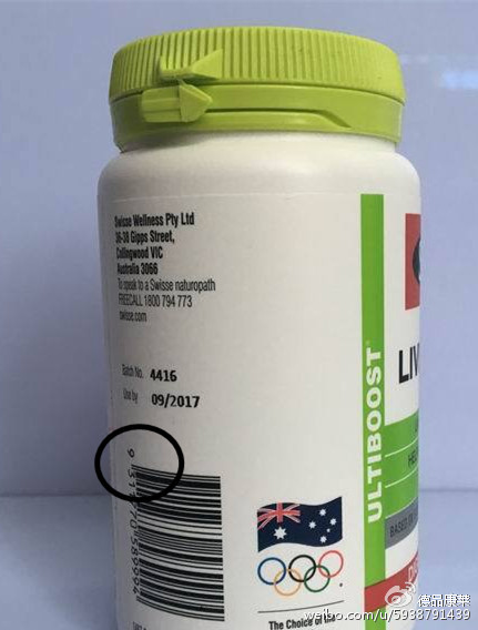 澳洲和中国关于进口问题,澳洲进口限制