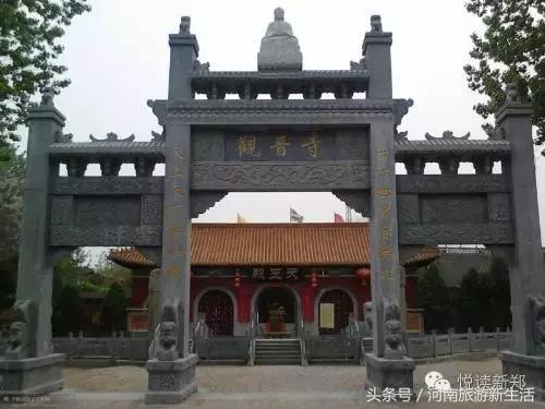 巩义吵架的视频,巩义吵架