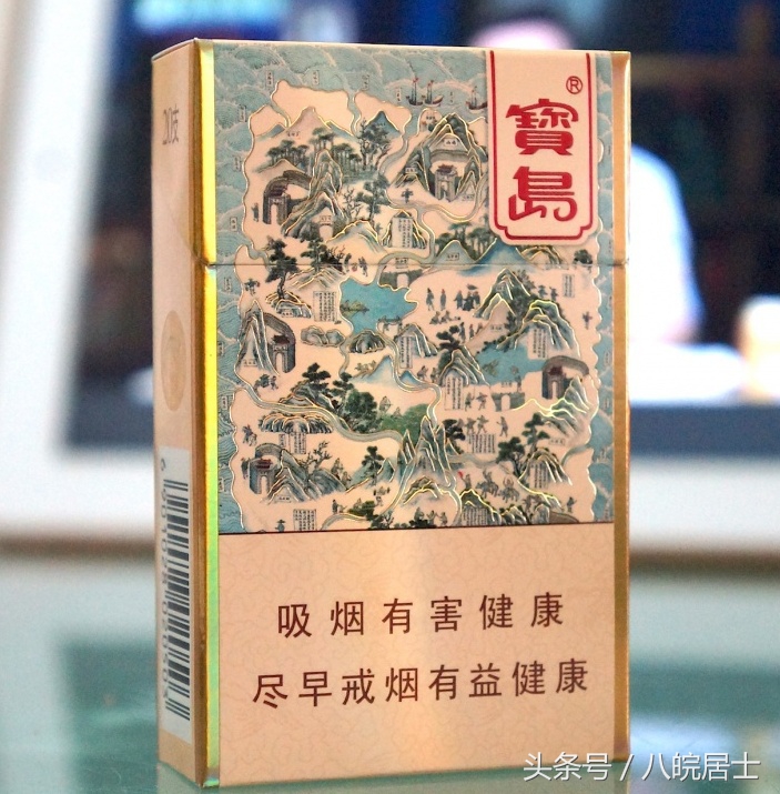 台湾有哪些牌子的香烟,台湾香烟好抽的有哪几样