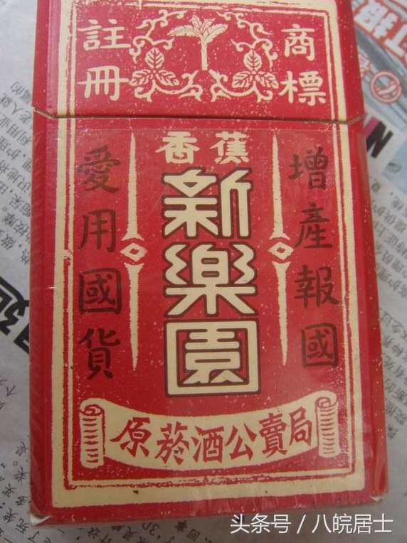 台湾有哪些牌子的香烟,台湾香烟好抽的有哪几样